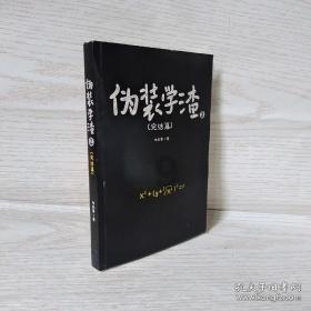 宁夏禁毒又霸榜啦？2023宁夏政法系统新媒体排行榜权威发布！