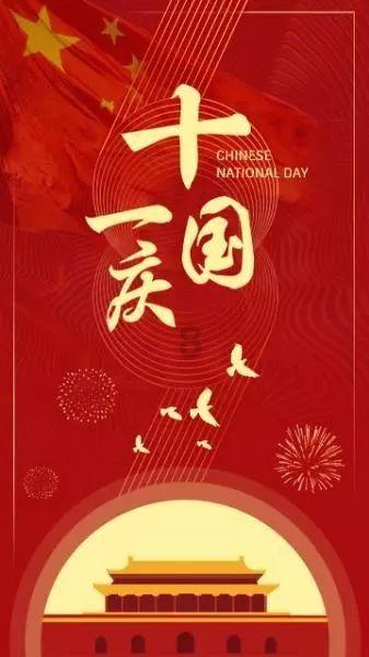 《严阵以待》界面设置有中文吗