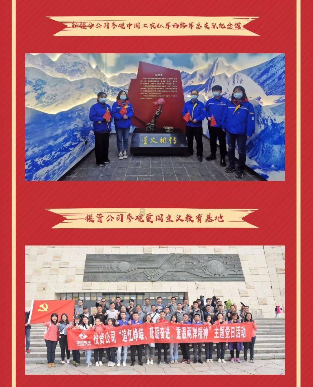 健康中国看山西:山西省眼科医院荣获省卫健系统“2023年度目标任务测评优秀医疗机构”