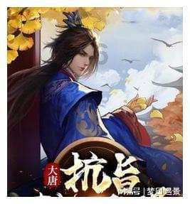萌萌大眼公主